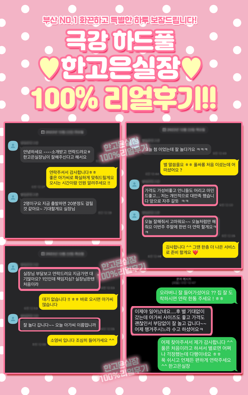 KakaoTalk_20221226_190144628_08.gif