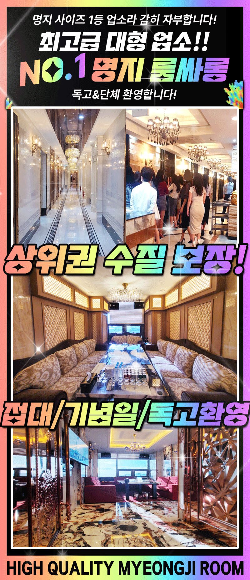 3_내부사진.gif