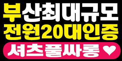 KakaoTalk_20240405_211705098_05.gif