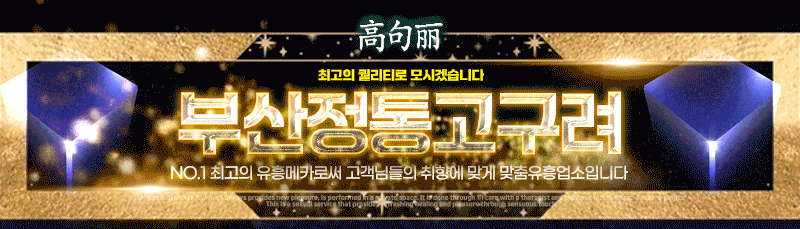 타4.gif