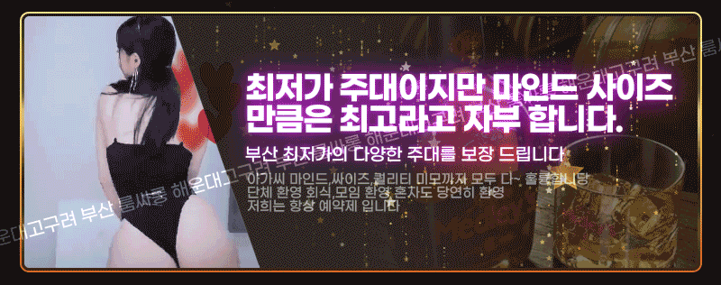 추4.gif