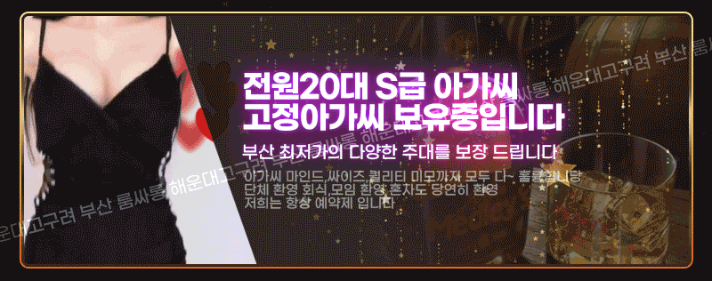 추3.gif