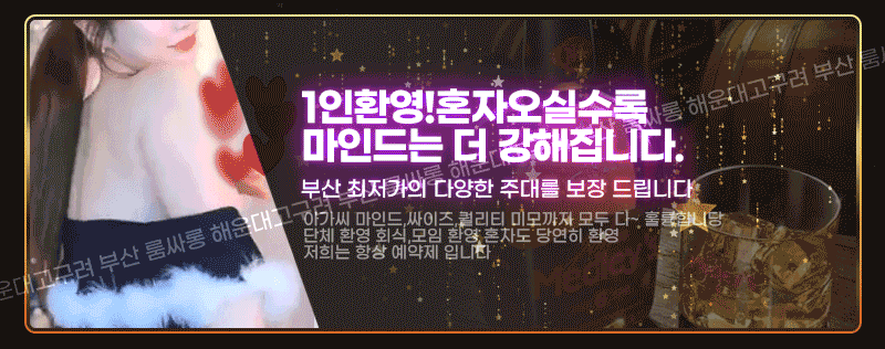 추2.gif