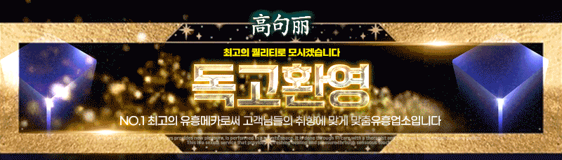 타2.gif
