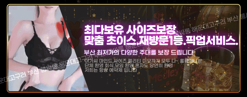 추1.gif