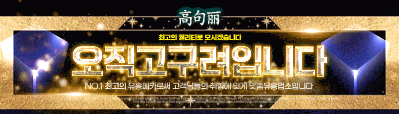 타1.gif