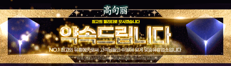 타5.gif