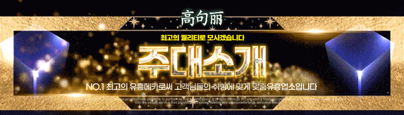 타6.gif