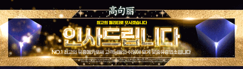 타7.gif