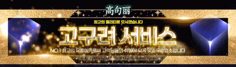 타3.gif