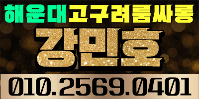 KakaoTalk_20250603_171445926.gif