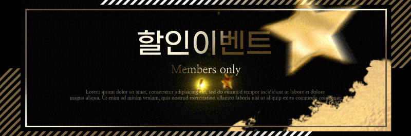 타6.gif