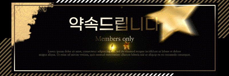 타3.gif