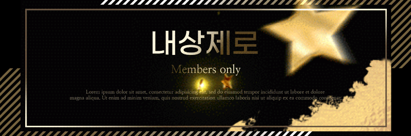 타5.gif