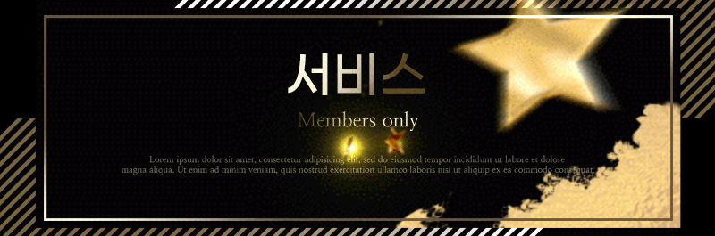 타4.gif