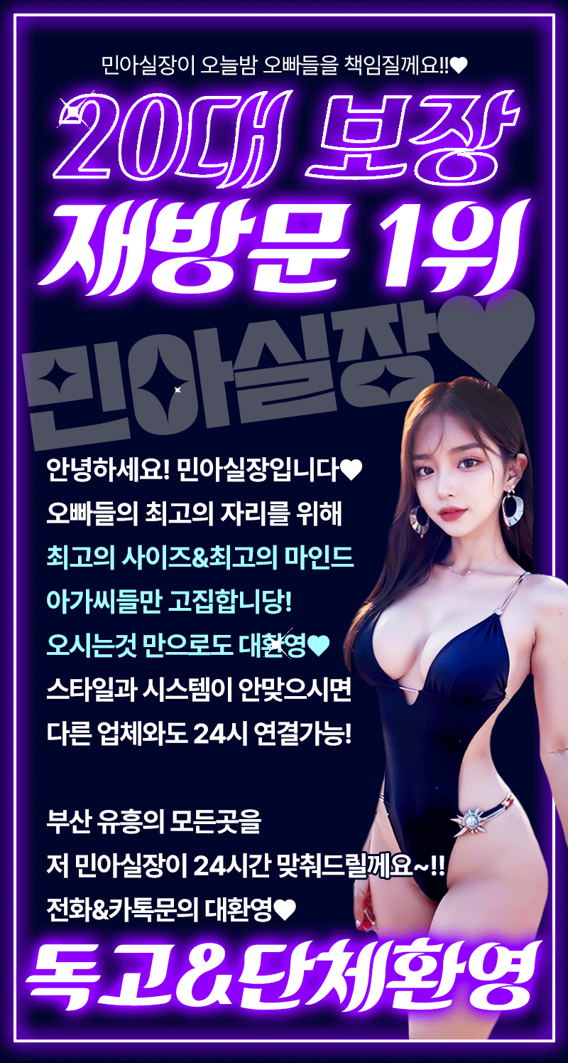 KakaoTalk_20240816_163609409.gif