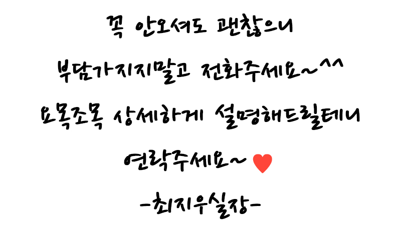 멘트.jpg