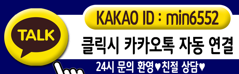 카톡.gif