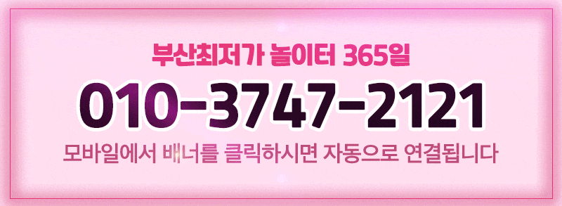 KakaoTalk_20250204_183052427_02.gif
