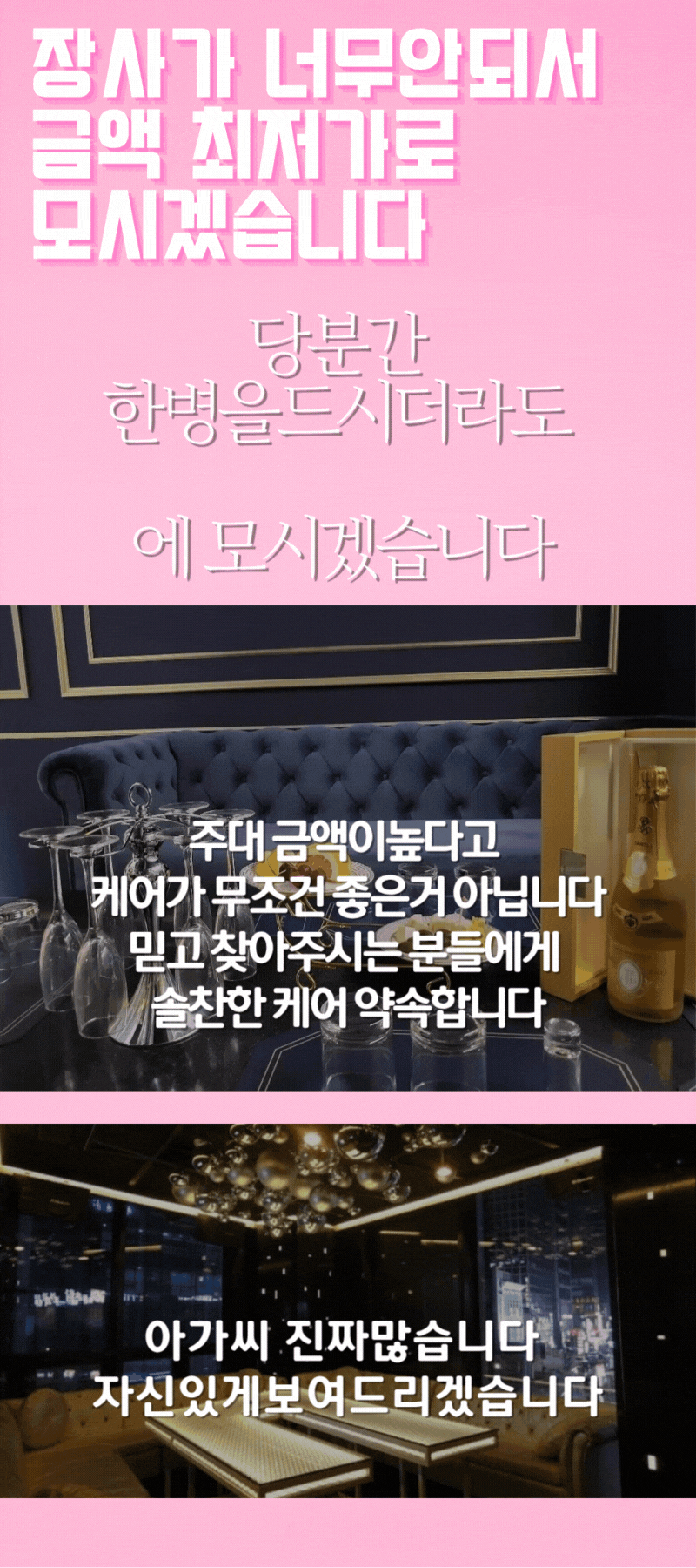 서면놀이터2.gif