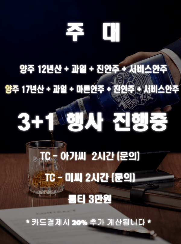 1705750504921.gif
