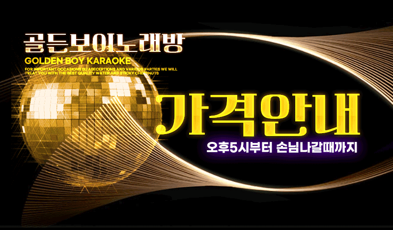 타4.gif