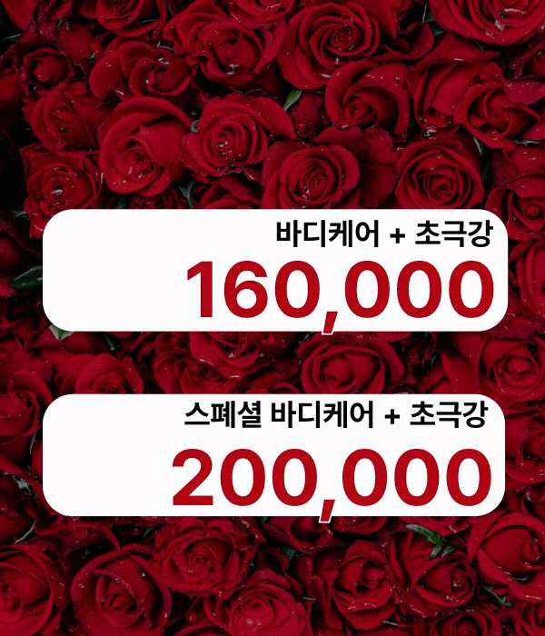 메뉴.gif