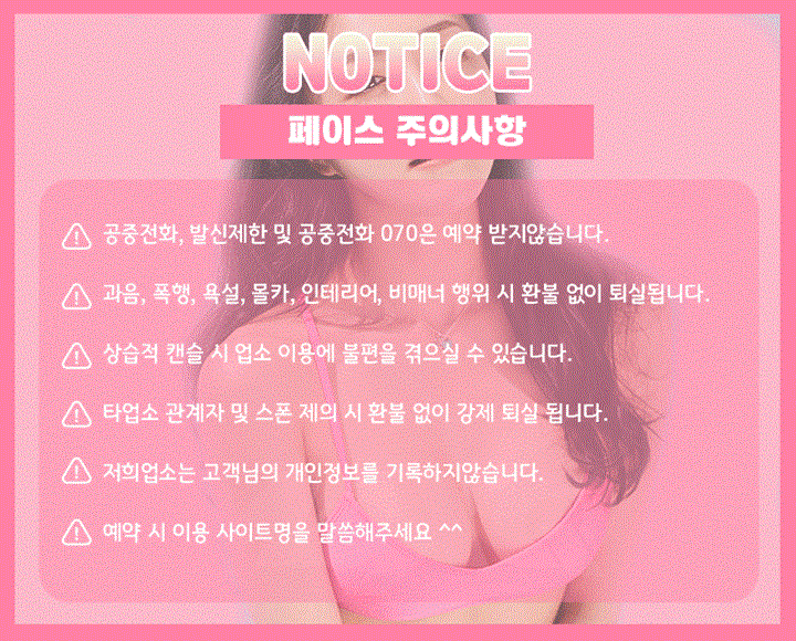 애플노티스.gif