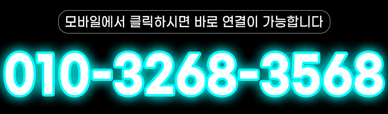 예약번호0812.gif