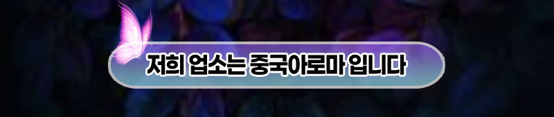 기타_매니저안내.jpg