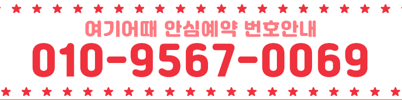 전화.gif
