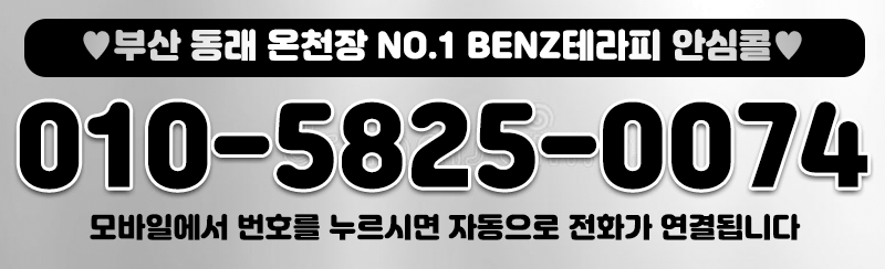 콜번호.gif