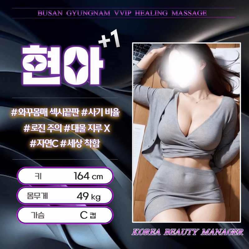 16현아.gif