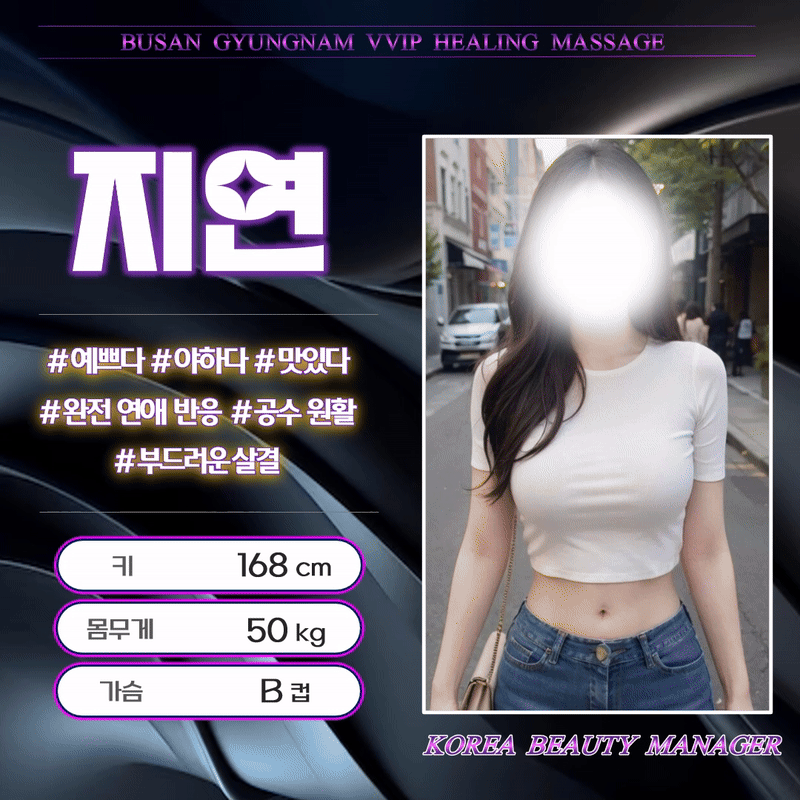 24지연.gif