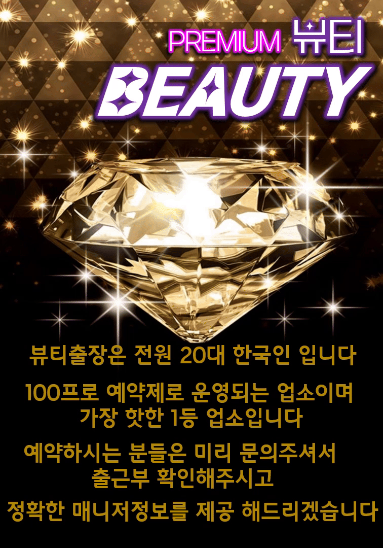 2알림1.gif