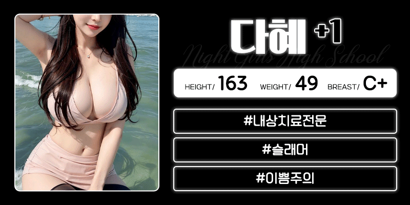 09-1.gif
