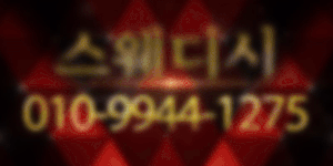 2ezgif.com-resize (1).gif