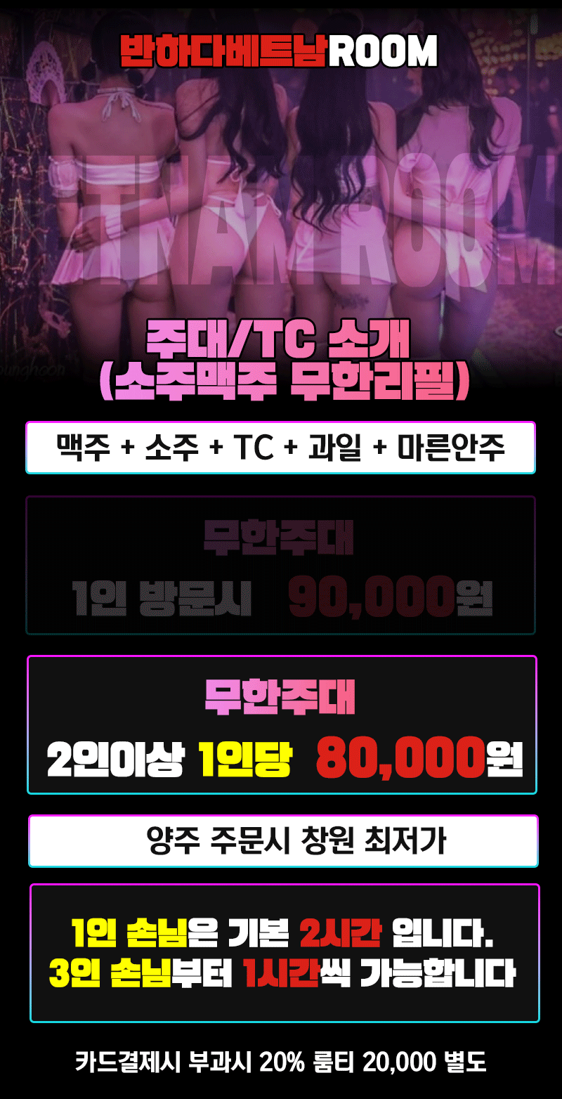 주대.gif