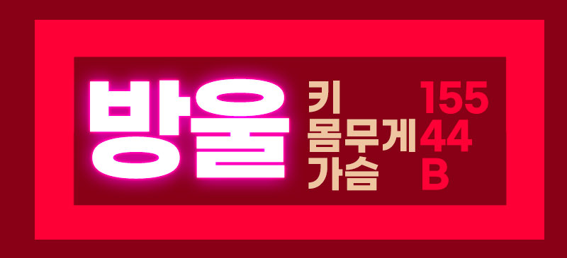 방울.jpg