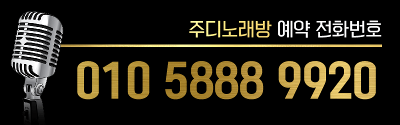 연락처.gif