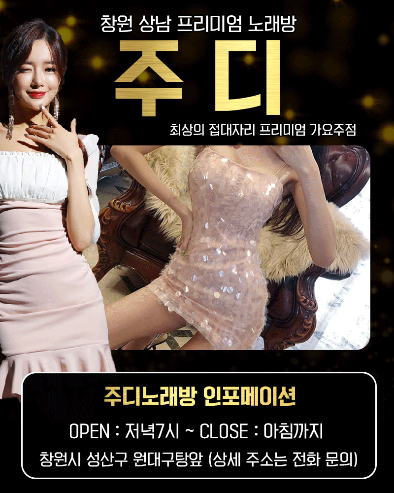 메인.gif