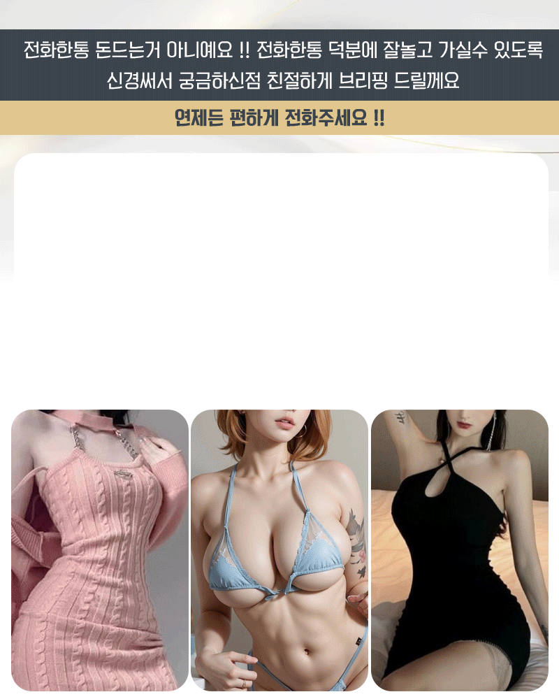 소개2.gif
